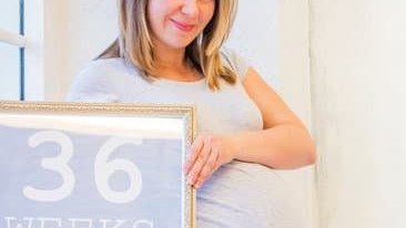 33 ssw druck auf scheide